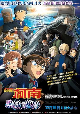 欧美日韩一区二区三区在线播放